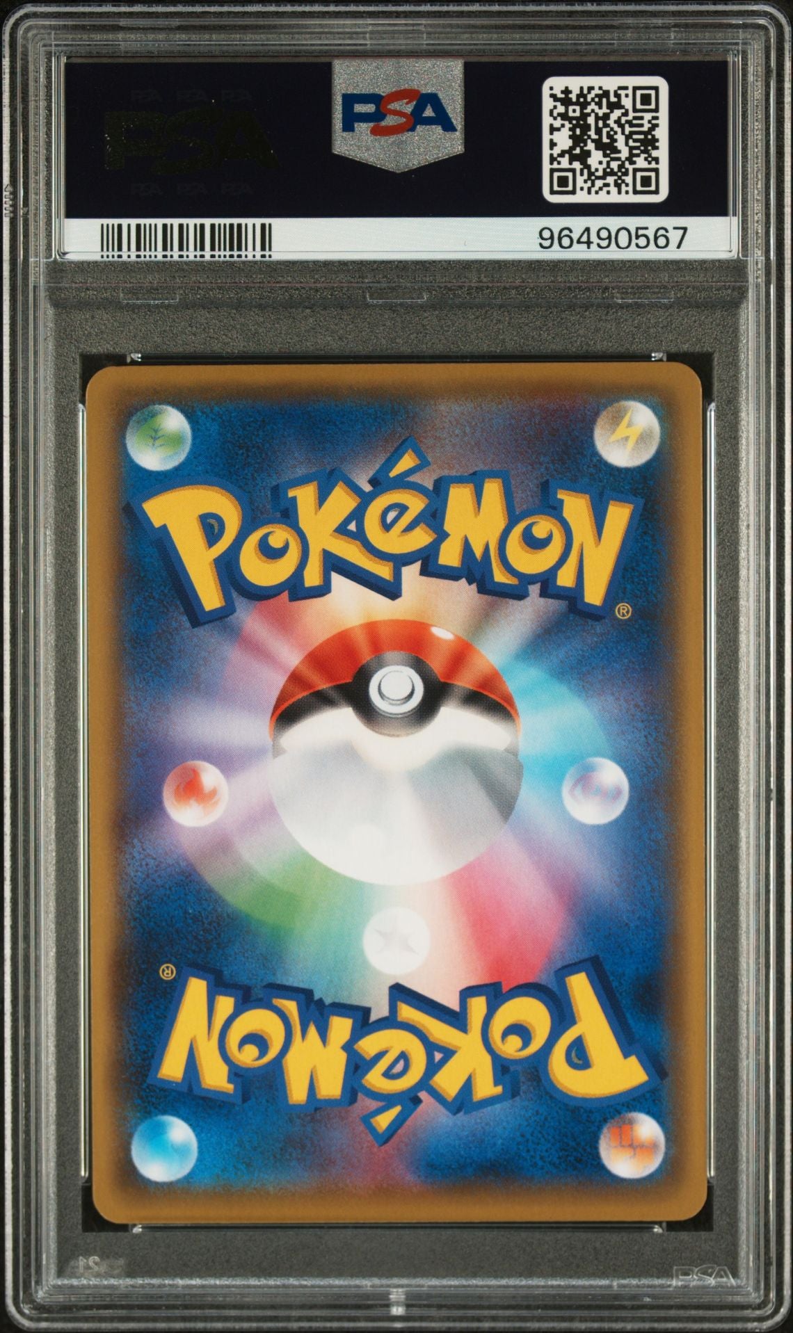 PSA 10 - 2021 POKEMON JAPANESE PROMO CARD PACK 25TH ANNIVERSARY EDITION 001 CHARIZARD-HOLO (PRE-ORDER)