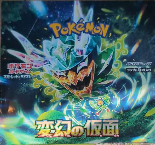 Pokemon Mask of Change Booster Box (Japanese)