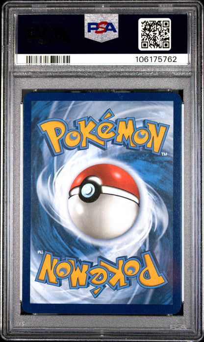PSA GEM MINT 10 - 2024 POKEMON SCR EN-STELLAR CROWN #148 SQUIRTLE ILLUSTRATION RARE
