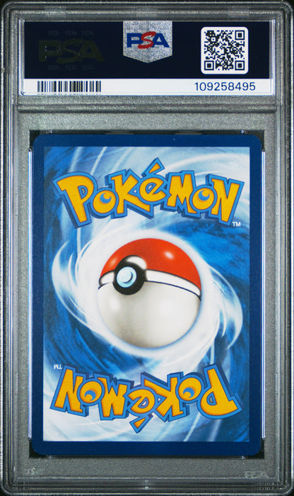 PSA MINT 9 - 2025 POKEMON SVP EN-SV BLACK STAR PROMO 173 EEVEE PRISMATIC EVOLUTIONS ELITE TRAINER BOX