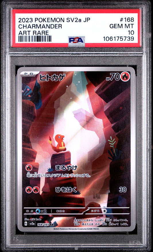 PSA GEM MINT 10 - 2023 POKEMON JAPANESE SV2a-POKEMON 151 ART RARE CHARMANDER #168