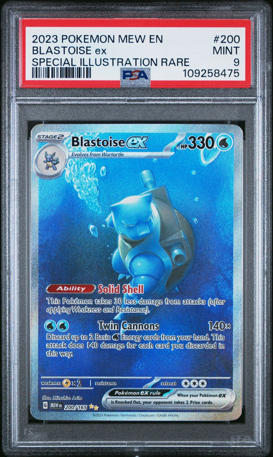 PSA MINT 9 - 2023 POKEMON MEW EN-151 200 BLASTOISE EX SPECIAL ILLUSTRATION RARE