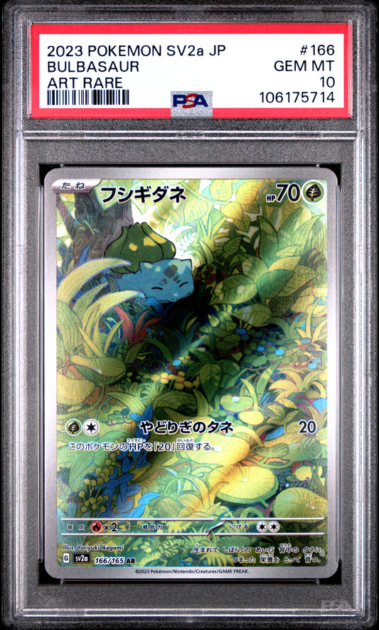 PSA GEM MINT 10 - 2023 POKEMON JAPANESE SV2a-POKEMON 151 #166 BULBASAUR ART RARE
