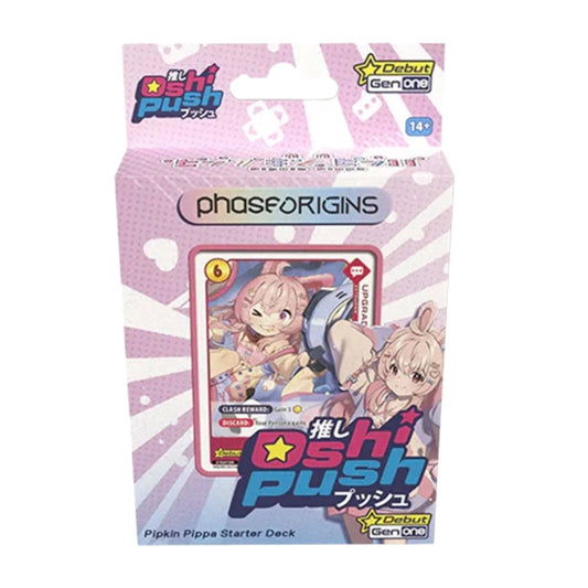 OSHI PUSH: VTUBER CG GEN PIPKIN PIPPA STARTER DECK