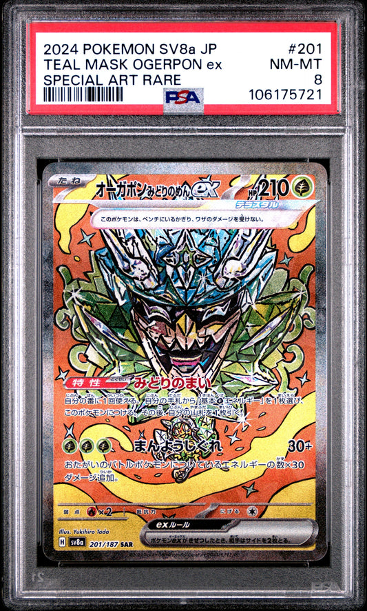 PSA NM MT 8 - 2024 POKEMON JAPANESE SV8A-TERASTAL FEST EX #201 TEAL MASK OGERPON EX SPECIAL ART RARE