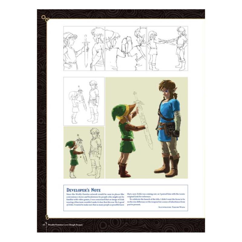 ART OF ZELDA BREATH OF THE WILD HARDCOVER BOOK