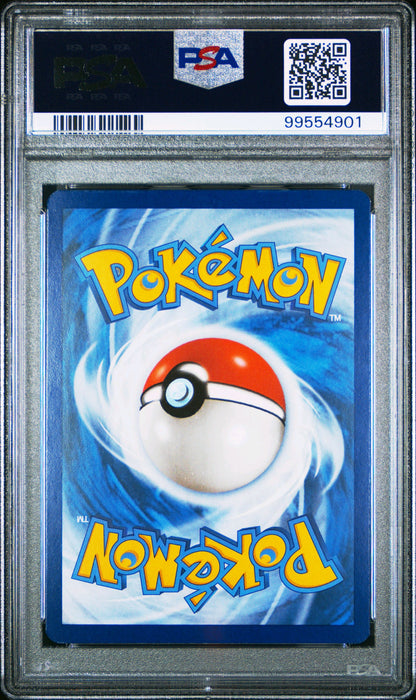 2023 POKEMON MEW EN-151 #169 CHARMELEON ILLUSTRATION RARE