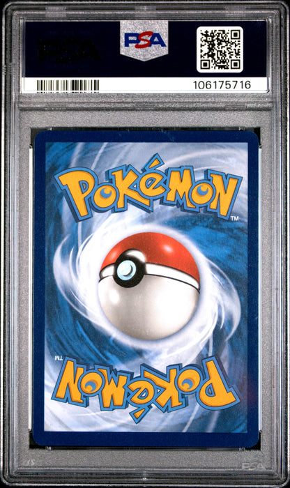 PSA MINT 9 - 2024 POKEMON TWM EN-TWILIGHT MASQUERADE #221 TEAL MASK OGERPON EX HYPER RARE