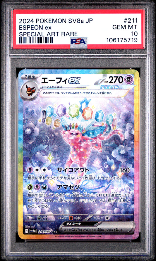 PSA GEM MINT 10 - 2024 POKEMON JAPANESE SV8a-TERASTAL FEST ex #211 ESPEON ex SPECIAL ART RARE