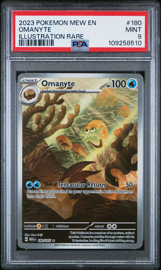 PSA MINT 9 - 2023 POKEMON MEW EN-151 180 OMANYTE ILLUSTRATION RARE